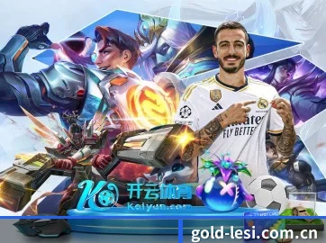 加入我们, 开启不一样的体育体验